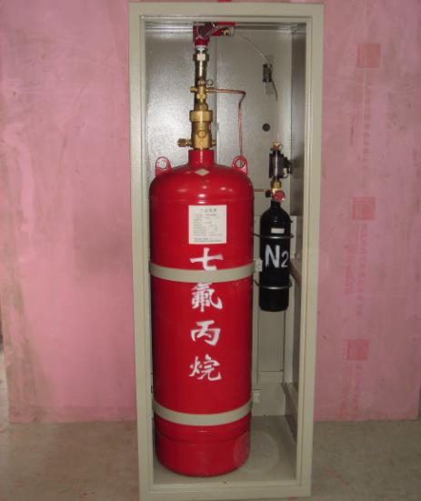  柜式七氟丙烷气体灭火装置